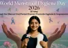 <span class="t-red">World Menstrual Hygiene Day 2026:  </span>कम उम्र में पीरियड्स...  8-10 साल की बच्चियों पर बढ़ता खतरा, जागरूकता सबसे बड़ी जरूरत