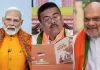 <span class="t-red">बंगाल में TMC का 15 साल का राज खत्म! </span>क्या BJP के इन 5 तगड़े वादों ने पलटा पूरा खेल