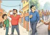 <span class="t-red">देखें Inspirational Short Stories...</span> शक्ति का दंभ और बालश्रम की सच्ची आवाज