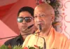 <span class="t-red">जनता ने चुना विकास, सुरक्षा और सुशासन...,</span> बोले सीएम योगी- पांच राज्यों के चुनाव नतीजों ने राष्ट्रवाद की राजनीति को दी मजबूती 