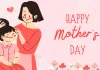 <span class="t-red">Mother's Day Special:</span> मां... सृष्टि का शाश्वत आधार और प्रेम का अथाह सागर 