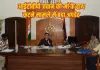 <span class="t-red">Kanpur ITBP Case: </span>आईटीबीपी जवान की मां के हाथ कटने मामले में दोबारा होगी जांच, ITBP अधिकारी भी शामिल होंगे