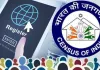UP में डिजिटल जनगणना का शंखनाद: 22 मई से शुरू होगा महाभियान, 5 लाख कर्मचारी संभालेंगे कमान