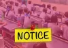 <span class="t-red">Uttrakhand:</span> मनमानी पर 12 और निजी स्कूलों को नोटिस, अब संख्या पहुंची 101