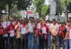 <span class="t-red">Bareilly News:</span> ऑनलाइन दवा बिक्री पर भारी डिस्काउंट के खिलाफ प्रदर्शन, बंद का नहीं दिखा असर