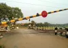 <span class="t-red">Bareilly:</span> कासगंज-डोराई मार्ग पर 14 घंटे बंद रहेगा रेलवे फाटक