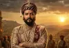 सिनेमाघरों में छाए रितेश देशमुख, 'राजा शिवाजी' ने बॉक्स ऑफिस पर की 23.90 करोड़ रुपये की कमाई