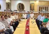 <span class="t-red">UP:</span> आईआईए की बैठक में उठा बिजली ट्रिपिंग, रोस्टिंग व कम सप्लाई का मुद्दा