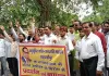 शाहजहांपुर: दलित उत्पीड़न के विरोध में संगठनों का प्रदर्शन, कलेक्ट्रेट में सौंपा ज्ञापन