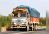 <span class="t-red">Uttrakhand:</span> सिडकुल से असम माल लेकर जा रहा ट्रक बीच रास्ते से गायब