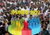 <span class="t-red">Bareilly:</span> स्वगणना में गिरी रैंक, दूसरे से आठवें पायदान पहुंचा बरेली