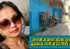 मायके से कॉल करके बुलाया, सुनसान गली में रेत दिया गला.. <span class="t-red"> लखनऊ में पति ने की पत्नी की हत्या</span>