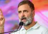 <span class="t-red">मिशन 2027:</span> आगामी चुनाव की रणनीति पर केंद्रित होगी राहुल गाँधी की यूपी की यात्रा, केरलम के बाद रायबरेली और अमेठी में कई कार्यक्रमों में लेंगे हिस्सा 