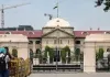 <span class="t-red">42 साल बाद इंसाफ: </span>लखनऊ पीठ ने हत्यारोपियों को ठहराया दोषी, 11 मई को होगी सजा पर सुनवाई 