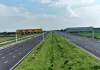<span class="t-red">एक्सप्रेस-वे किनारे जनसुविधा और इंडस्ट्रियल कॉरिडोर पर बड़ा निवेश, </span>योगी सरकार ने जारी की पहली किश्त, बदल जाएगी यात्रा की तस्वीर