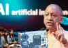 <span class="t-red">यूपी में ‘AI For All’ अभियान लागू : </span>हर नागरिक को मिलेगा मुफ्त एआई प्रशिक्षण, मुफ्त ट्रेनिंग और प्रमाण-पत्र पाने का सुनहरा मौका