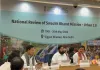  <span class="t-red">दिल्ली में यूपी के स्वच्छता मॉडल की हुई सराहना, </span>स्वच्छ भारत मिशन-अर्बन 2.0 की राष्ट्रीय समीक्षा बैठक में शामिल हुए ऊर्जा मंत्री