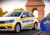 <span class="t-red">'भारत टैक्सी' के साथ सफर होगा मजेदार,</span>  आईपीएल 2026 के लिए परिवहन साझेदारी का ऐलान