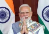 <span class="t-red">जीत का शंखनाद ....</span>भाजपा मुख्यालय जाएंगे प्रधानमंत्री मोदी, कार्यकर्ताओं का करेंगे अभिनंदन