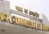  <span class="t-red">बांग्लादेश : </span>चटगांव में भारतीय उच्चायोग परिसर में मिला राजनयिक का शव, शुरुआती जांच में हार्ट अटैक की आशंका