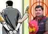 <span class="t-red">कैबिनेट मंत्री ओम प्रकाश राजभर का गनर गिरफ्तार,</span> वाराणसी पुलिस ने शारीरिक शोषण के मामले में सिपाही को किया अरेस्ट