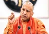 यूपी में सरकारी अनुदान का हिसाब न देने वाले विभागों पर गिरी गाज, योगी सरकार हुई सख्त