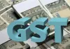 <span class="t-red">अप्रैल में GST कलेक्शन का महारिकॉर्ड, </span>सरकारी खजाने में आये 2.43 लाख करोड़
