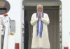  <span class="t-red">भारत लौटे PM मोदी, </span> 5 देशों की ऐतिहासिक यात्रा में निवेश को बढ़ावा; ऊर्जा, रक्षा और पर्यावरण पर हुए कई बड़े समझौते