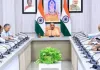  <span class="t-red">नई आयुष नीति से प्रदेश बनेगा अंतरराष्ट्रीय वेलनेस डेस्टिनेशन,</span> सीएम योगी ने दिए जल्द लागू करने के निर्देश