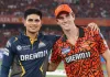<span class="t-red">Playoff Match:</span> सनराइजर्स और गुजरात टाइटंस के बीच कल महामुकाबला, क्या शुभमन गिल की सेना रोक पाएगी कमिंस का विजय रथ?