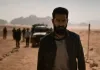 <span class="t-red">NTR 31 'Dragon': </span>प्रशांत नील की 'ड्रैगन' ने रिलीज होते ही मचाया तहलका, 5 भाषाओं में रिलीज होगी फिल्म