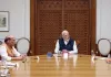  <span class="t-red">सरकारी कामकाज में देरी बर्दाश्त नहीं ....</span>मंत्रिपरिषद बैठक में पीएम मोदी की मंत्रियों को दो टूक