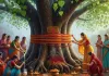 पीपल के नीचे दीपक जलाने से जीवन में आती है समृद्धि