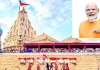 सोमनाथ और भारत की अजेय भावना 