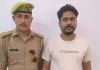  <span class="t-red">लखनऊ में अवैध रूप से रह रहा बांग्लादेशी गिरफ्तार, </span>खोले थे बंगाली चांदसी क्लीनिक; सीतापुर में बनवाए जाली दस्तावेज