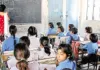 <span class="t-red">अब सुरक्षित माहौल में पढ़ेंगे नौनिहाल: </span> यूपी के 1.40 लाख से अधिक स्कूलों का होगा सेफ्टी ऑडिट, परखी जाएगी सुरक्षा व्यवस्था