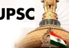  <span class="t-red">UPSC Prelims 2026: </span> सिविल सेवा की परीक्षा में भी हार्मूज जलडमरुमध्य ने उलझाया, ड्रोन के सवालों पर भी घूमा अभ्यर्थियों का सिर