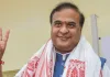 <span class="t-red">असम के मुख्यमंत्री पद से हिमंत विश्व शर्मा ने राज्यपाल को सौंपा इस्तीफा, </span>नई सरकार के गठन की प्रक्रिया तेज 