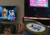 <span class="t-red">IPL Viewership : </span>डिजिटल प्लेटफॉर्म पर दर्शकों की संख्या में भारी उछाल, 500 मिलियन के करीब पहुंची टीवी रीच
