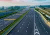 <span class="t-red">यूपी के एक्सप्रेसवे होंगे हाईटेक: </span> एआई-सक्षम कैमरे और स्मार्ट मॉनिटरिंग, स्विट्जरलैंड की संस्थाओं के साथ यूपीडा की साझेदारी