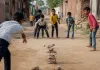 खेल बचपन के तब पूरा मैदान एक सुर में चिल्लाता 'पिडडु'