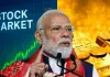 <span class="t-red">Stock markets closed : </span> पीएम मोदी के सोना कम खरीदने की अपील से ज्वेलर्स कंपनियों के शेयरों में बड़ी गिरावट, निचले स्तर पर बंद हुए प्रमुख सूचकांक  