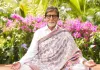 <span class="t-red">Amitabh Bachchan : </span> नियमित जांच कराकर घर लौटे अमिताभ बच्चन, अस्पताल में भर्ती होने की खबरें अफवाह