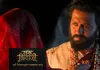 <span class="t-red">Raja Shivaji Song: </span> अजय-अतुल के 'फूल पारिजात' गाने में दिखा शिवाजी-सईबाई के रिश्ते की सादगी, वीडियो आउट