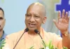 <span class="t-red">नॉर्थटेक सिंपोजियम:</span>  यूपी के रक्षा गलियारों में 35,000 करोड़ का निवेश, प्रयागराज में सीएम योगी ने गिनाईं उपलब्धियां 