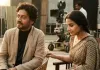 <span class="t-red">विद्या बालन को आई इमरान खान की याद,</span> द लास्ट टेनेंट में अदायगी को देखकर बोलीं-सबसे नैचुरल एक्टर