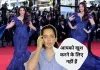  <span class="t-red"> 'आपको खुश करने के लिए नहीं हैं' ....</span>ऐश्वर्या राय के Blue Gowns ट्रोलिंग पर भड़की कंगना रनौत, कांन्स लुक पर लगा दी क्लास