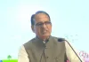 <span class="t-red">लखनऊ में बोले शिवराज सिंह,</span>  पश्चिम बंगाल में हार के बाद घबरा गई टीएमसी 