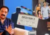  <span class="t-red">Drishyam 3: </span> प्रकाश राज ने पूरी की शूटिंग, अजय देवगन की 'दृश्यम 3' की शेयर की खास तस्वीर, कहा-शुक्रिया