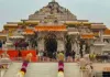  <span class="t-red">राम मंदिर में 80 कमांडो तैनात, </span> आधुनिक हथियारों से लैस ATS-PAC संभाल रहे मोर्चा, संदिग्धों पर तुरंत एक्शन का निर्देश
